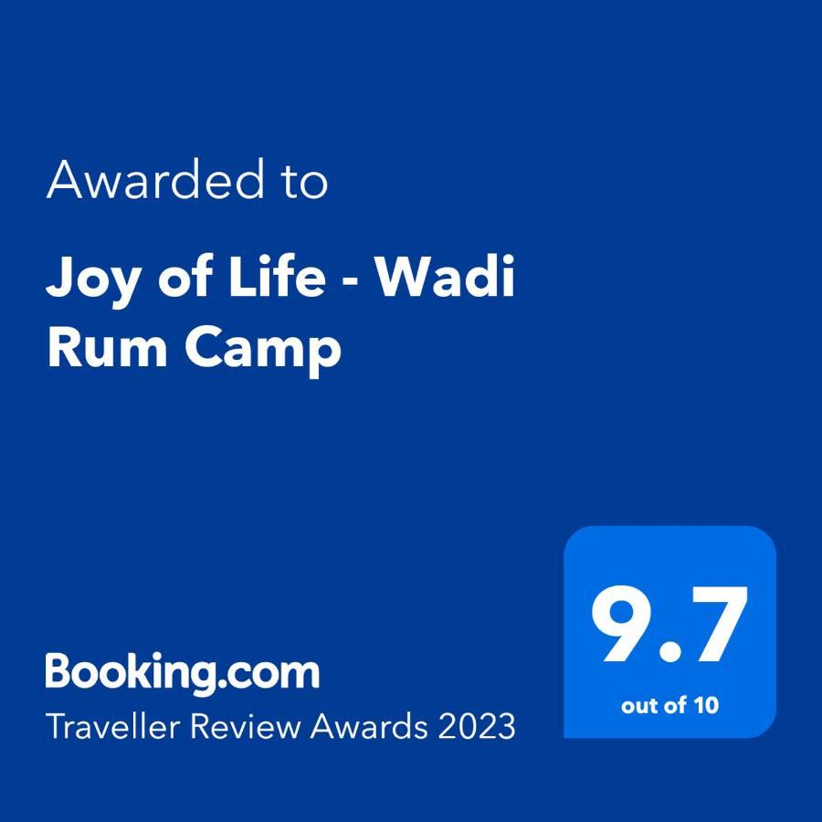 Joy Of Life - Wadi Rum Camp Extérieur photo
